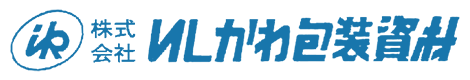 株式会社いしかわ包装資材